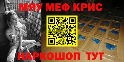 кокаин колумбия Краснодар