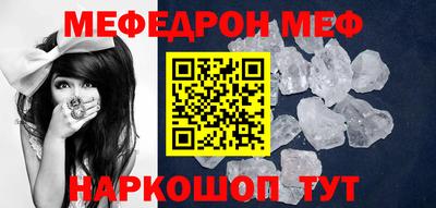 бошки Краснознаменск