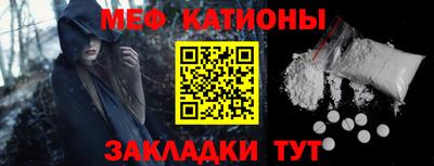 бошки Краснознаменск