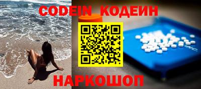 бошки Краснознаменск