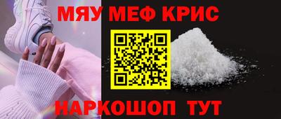 бошки Краснознаменск