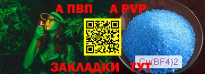 кокаин колумбия Краснодар
