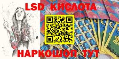 бошки Краснознаменск