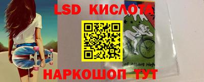 бошки Краснознаменск