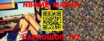 кокаин колумбия Краснодар