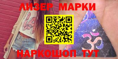 кокаин колумбия Краснодар