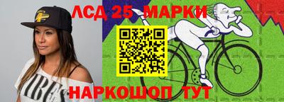 кокаин колумбия Краснодар