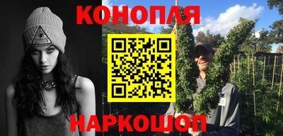 бошки Краснознаменск