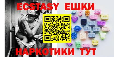 кокаин колумбия Краснодар