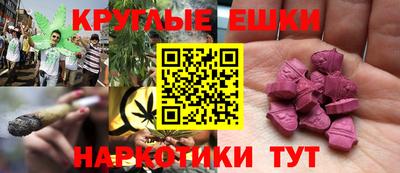 spice Краснокаменск
