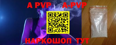 кокаин колумбия Краснодар
