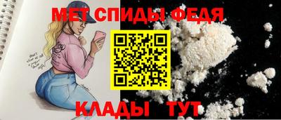 кокаин колумбия Краснодар