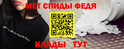 кокаин колумбия Краснодар
