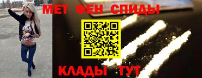 кокаин колумбия Краснодар
