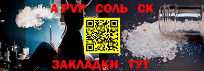 кокаин колумбия Краснодар