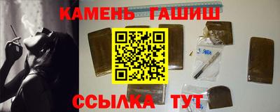 бошки Краснознаменск