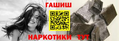 spice Краснокаменск