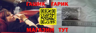 бошки Краснознаменск